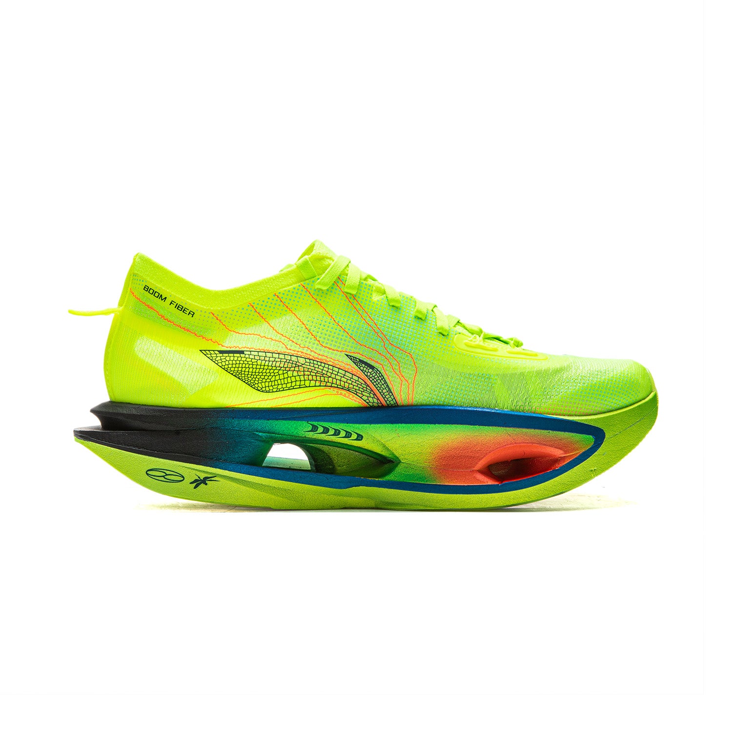 LINING Feidian 5 ULTRA Running Shoes 'Neon Bright Green'