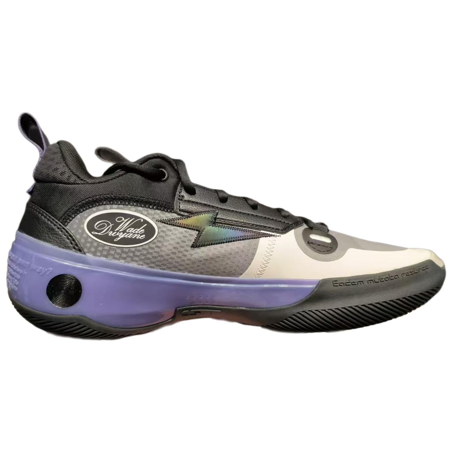 LiNing Way of wade 10 'Purple'