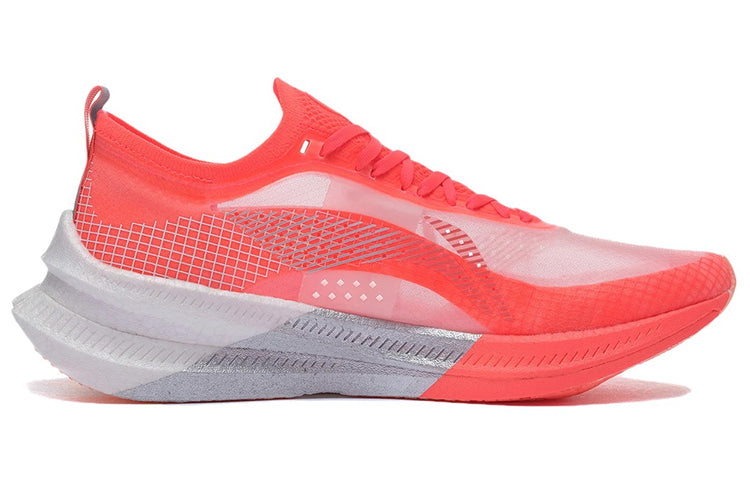 LiNing Feidian 2 Elite Running Shoes Women's 'Neon Fruit Red' - Kicksown store