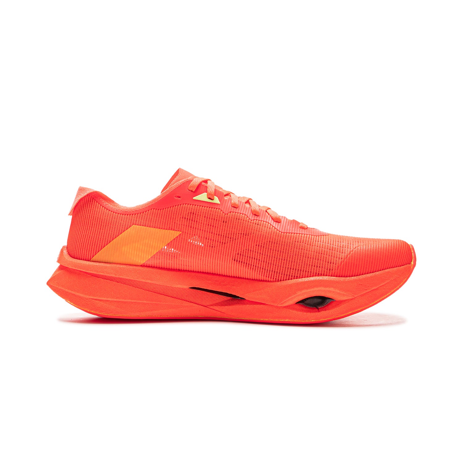 LINING Trend Pro 'Neon Fruit Red'