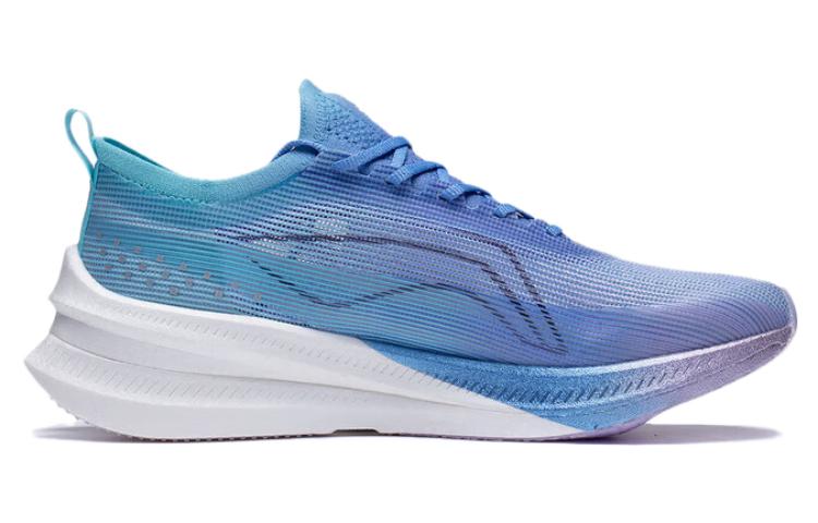 LiNing Feidian 3 Elite Running Shoes 'Soft Purple' - Kicksown store