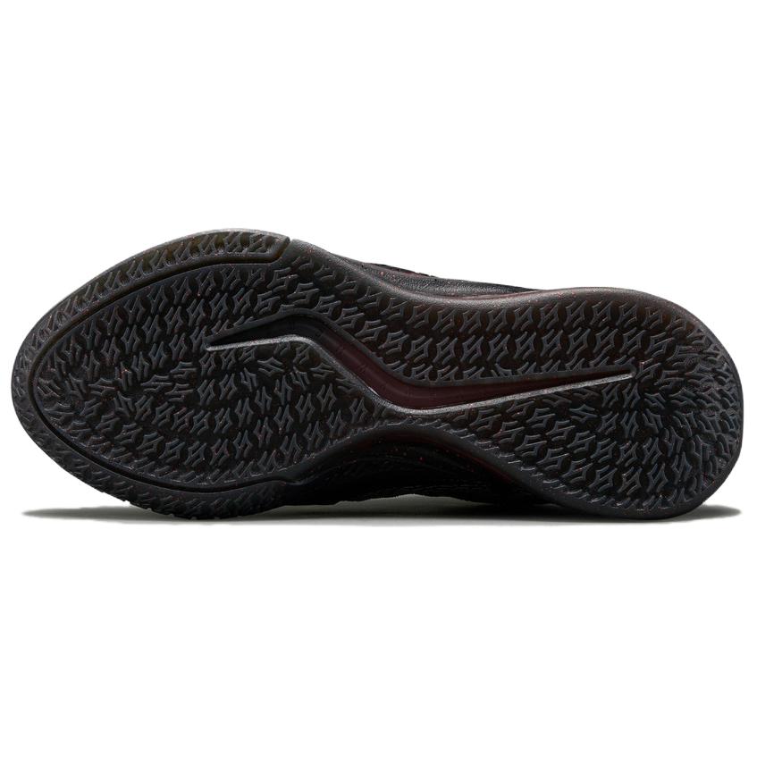 Nike Sabrina 4 'Black' 「Women」
