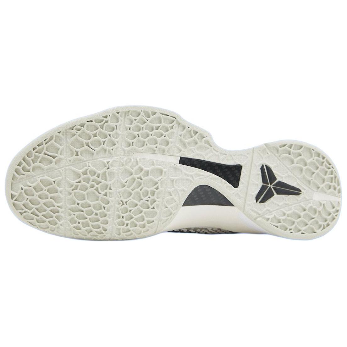 |(￣3￣)| 　コービー6 プロトロ Sail All-Star Nike Kobe 6 Protro Sail All-Star メンズ - FQ3546-100 - JP