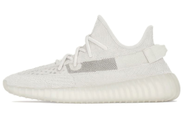 Adidas Yeezy Boost 350 V2 'Bone Mens'