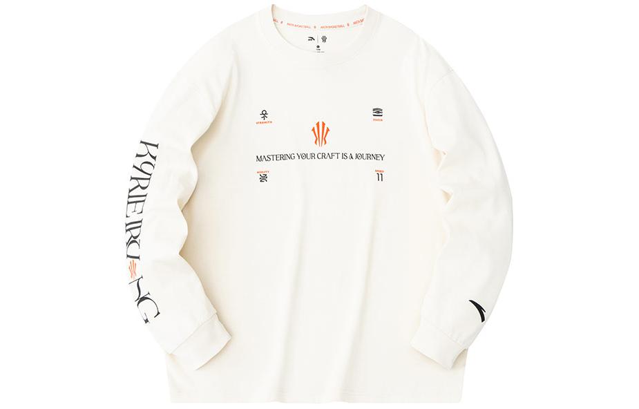 Anta Kai Sweatshirt 'Euryale Stone White'