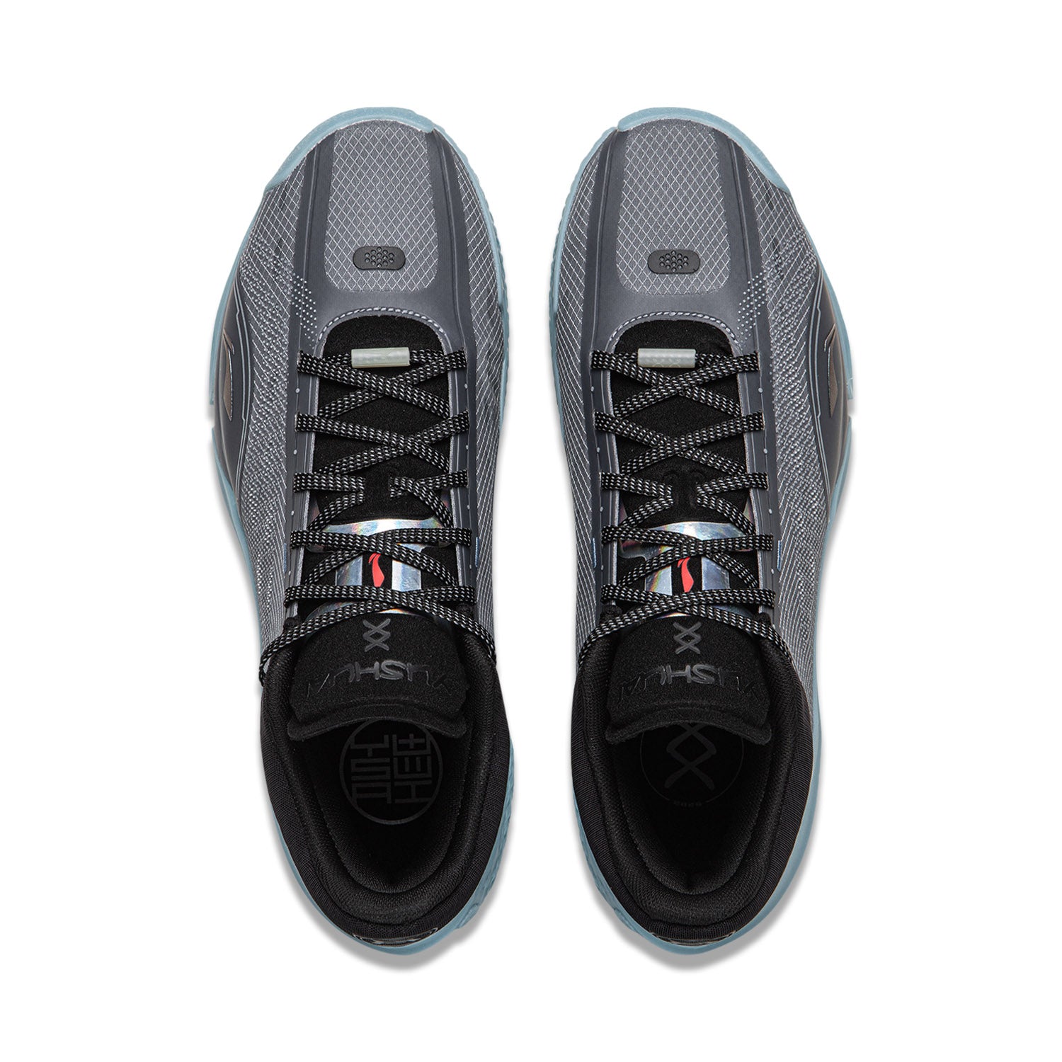 Li-Ning YuShuai 20 'Rock Ash' | Yang Hansen - Kicksown
