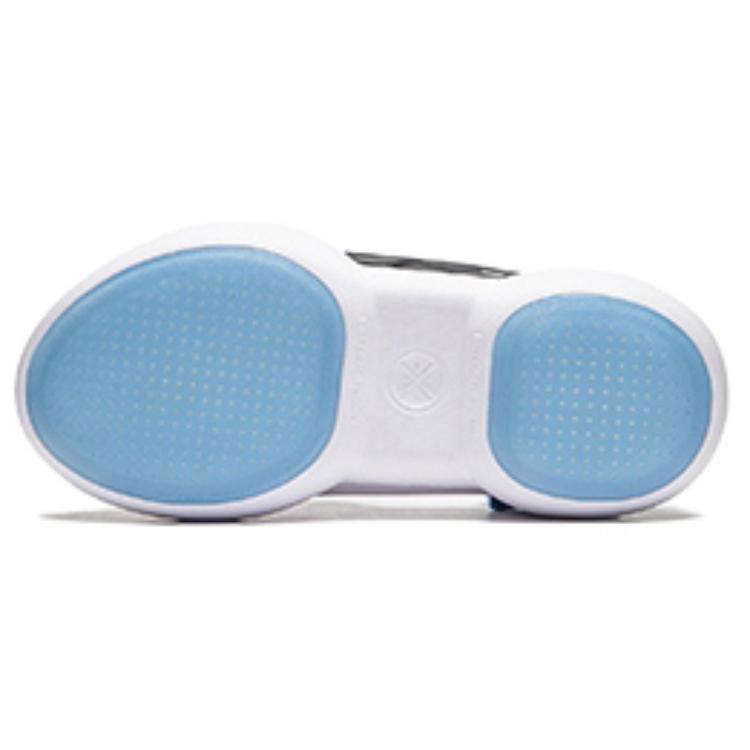 LiNing Quiet Closed Toe Slippers 'White'