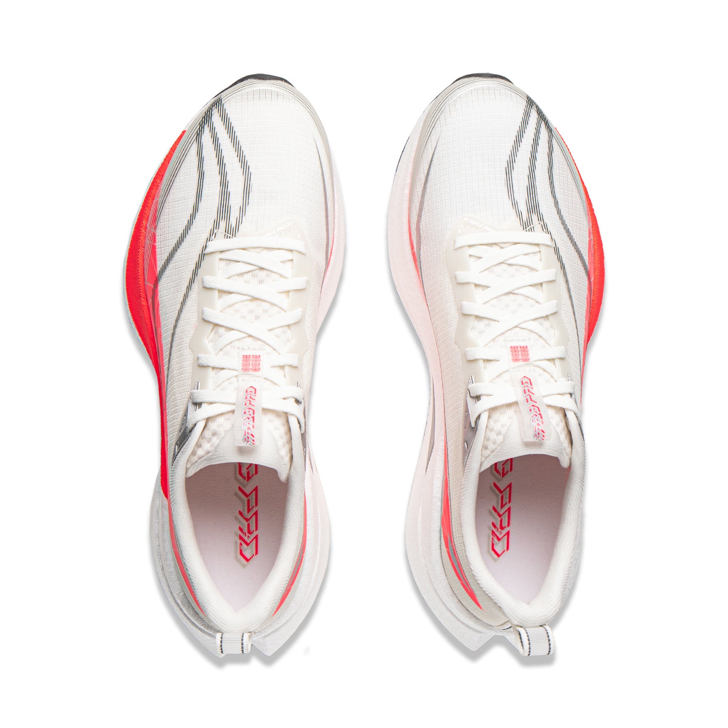 LiNing Red Hare 9 PRO 'Champagne White'