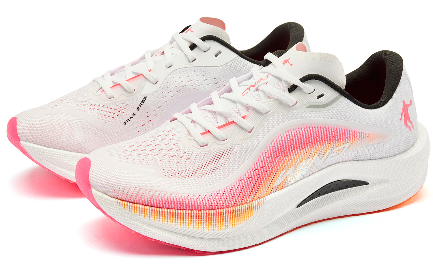 QIAODAN Wind-Running 2.0 Running Shoes 'Jordan White Fluorescent Flying Shadow Pink'「Women」
