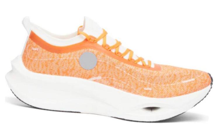 SOULLAND x LiNing Feidian 3 Ultra Running Shoes 'Orange' - Kicksown store