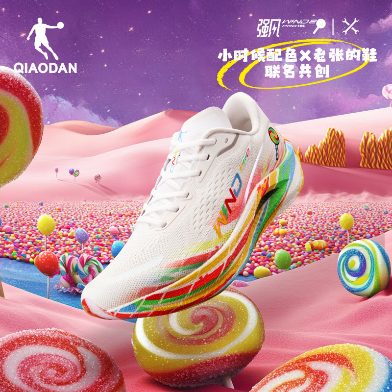 QIAODAN Wind-Running 2.0 PRO Running Shoes 'Jordan White E Commerce Red'