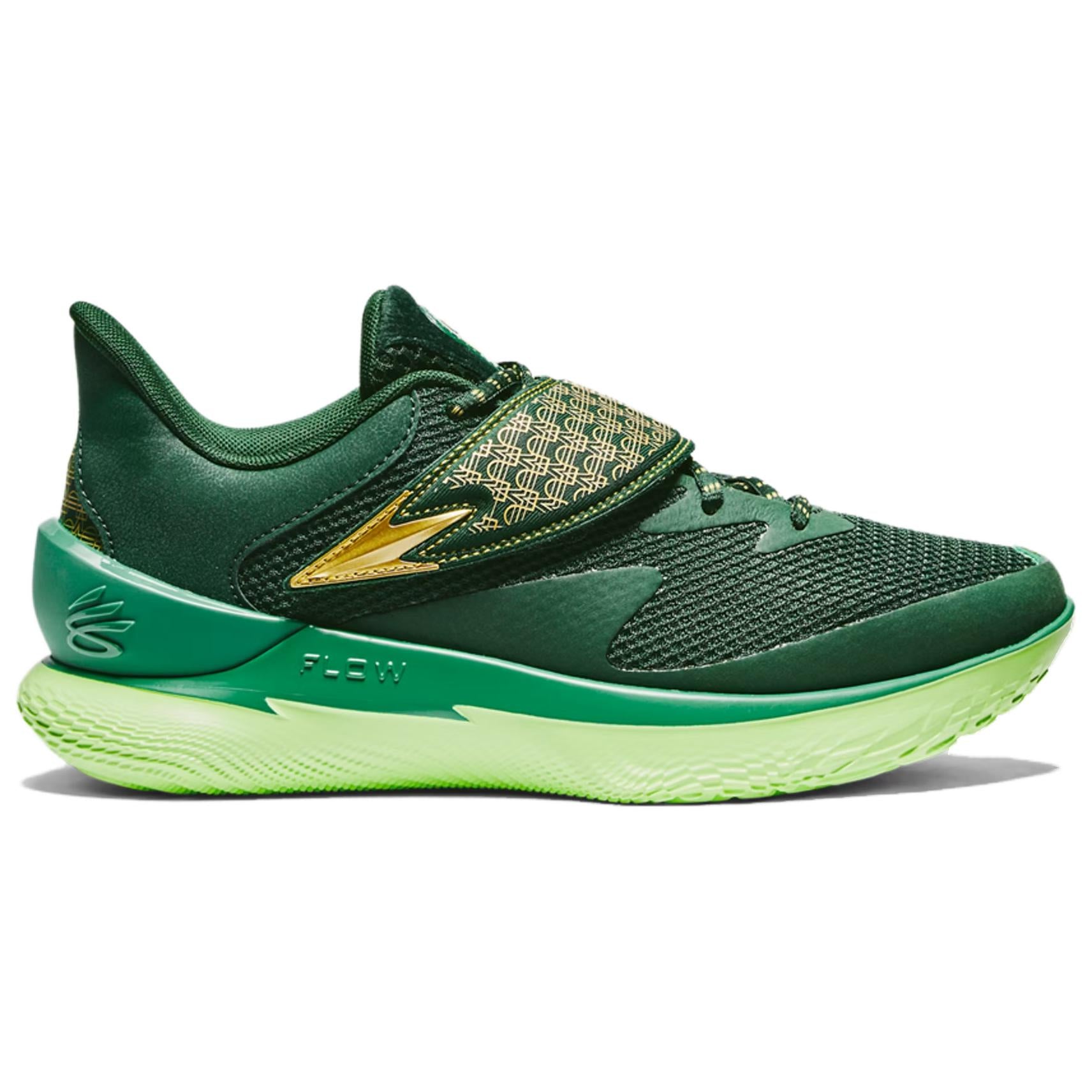 Under Armour Curry Fox 1 'Happy Fox Day Alt'