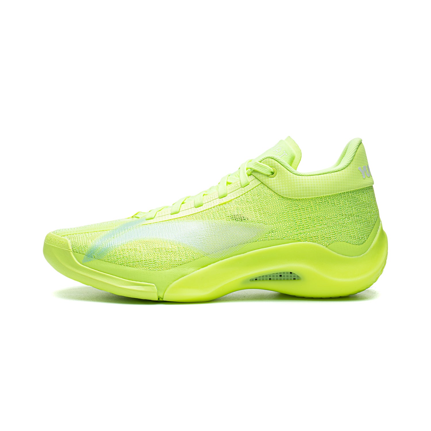 LiNing Yushuai 20 'Neon Green' Launch Time: July 11th