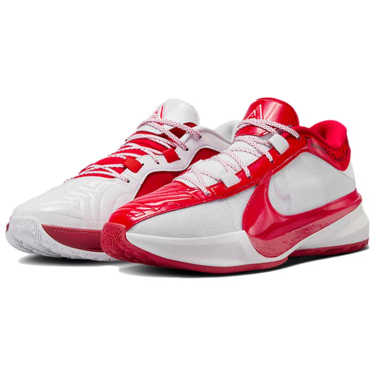 Nike Giannis Freak 5 'Pe All Star'