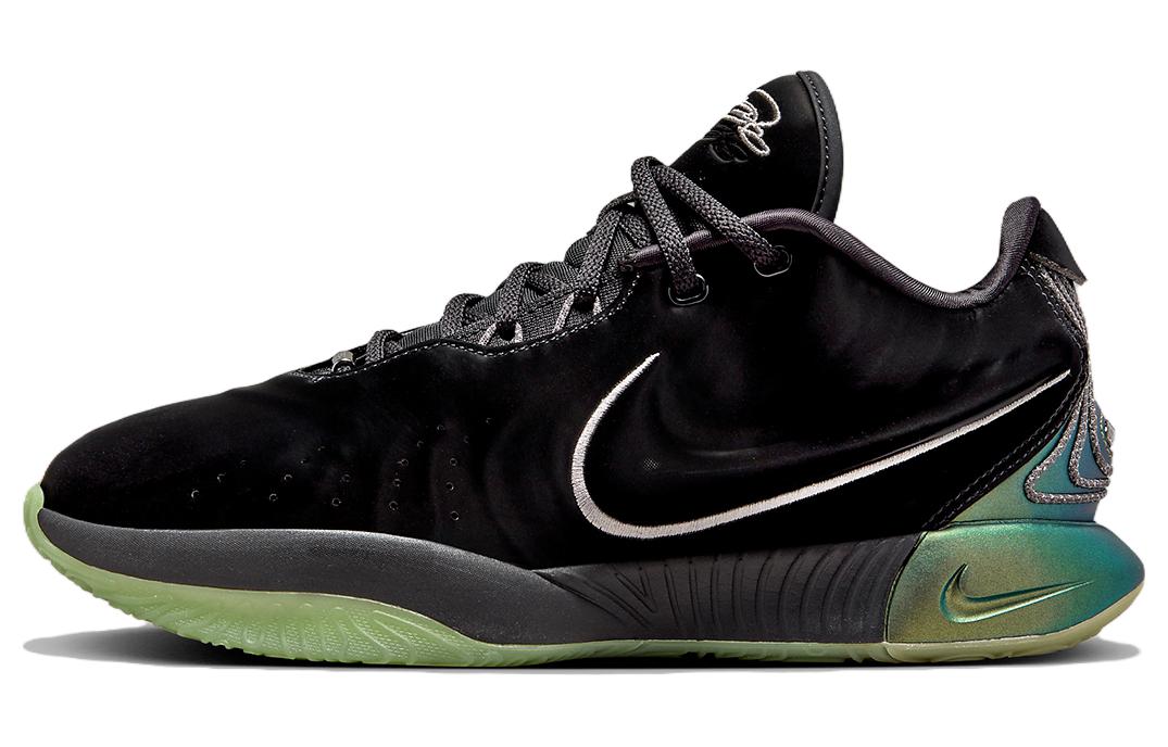 Nike LeBron 21 EP 'Tahitian'