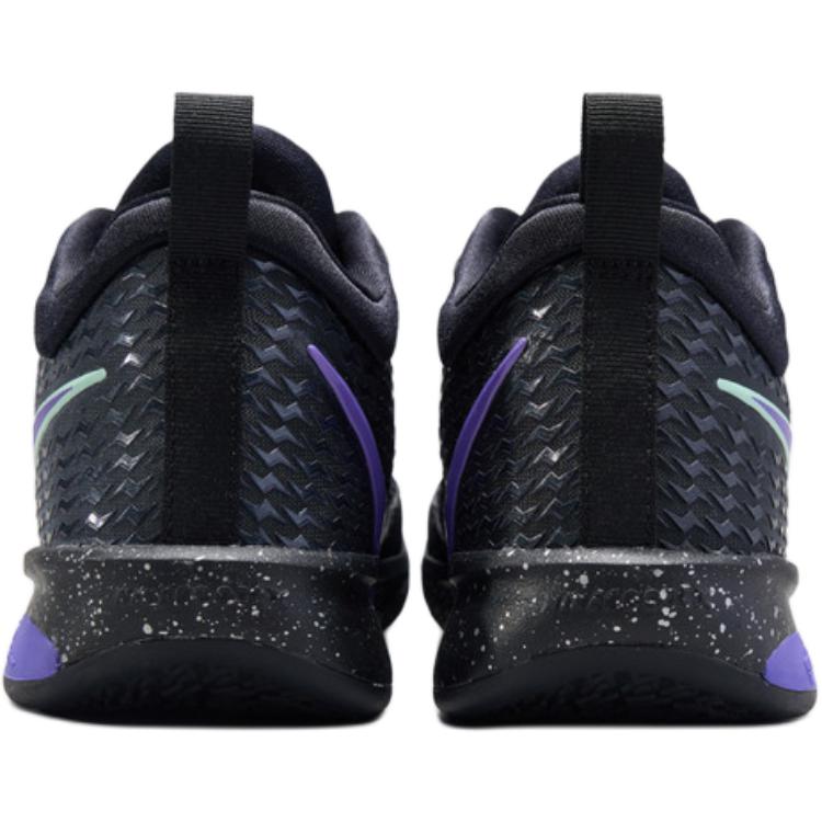 Nike Sabrina 4 'Purple Dark' Kids'