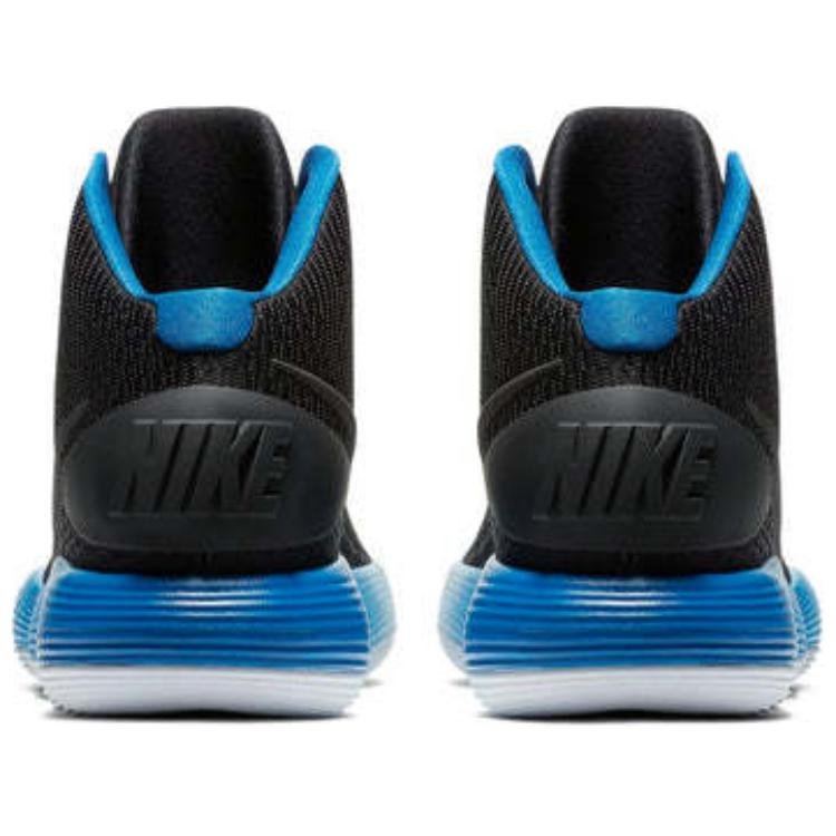 Nike Hyperdunk 2017 'Black Game Royal White'