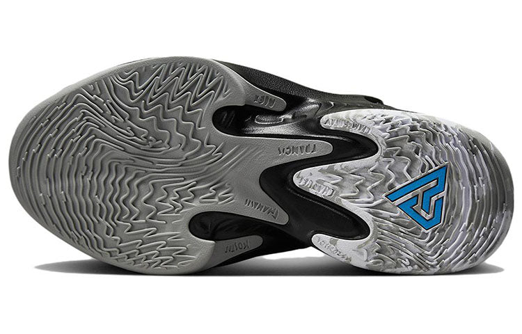 Nike Giannis Freak 4 'Zeus'