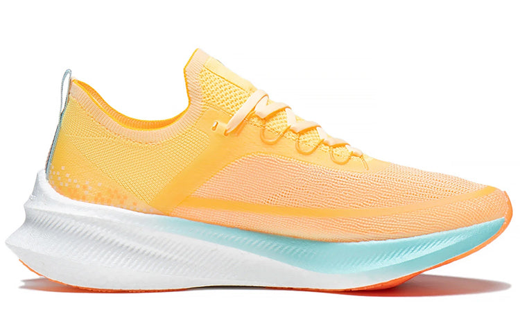 LiNing Feidian Challenger Running Shoes Women's 'Fluorescent Cream Yellow' - Kicksown store
