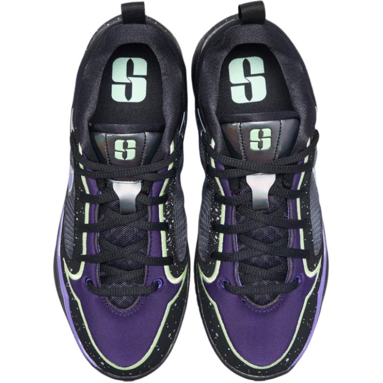 Nike Sabrina 4 'Purple Dark' Kids'
