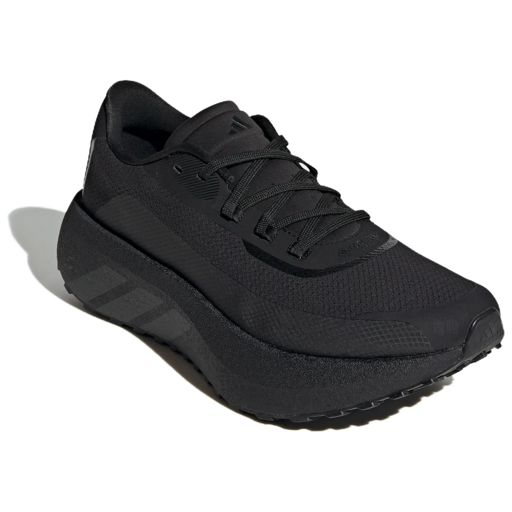 Adidas Hyperboost GORE-TEX 'Black' | Running Shoes