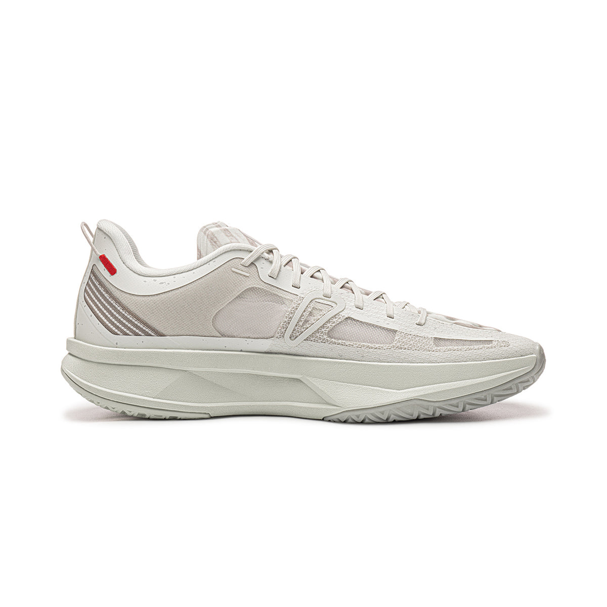 LiNing Ultra Light 26 'Grey'