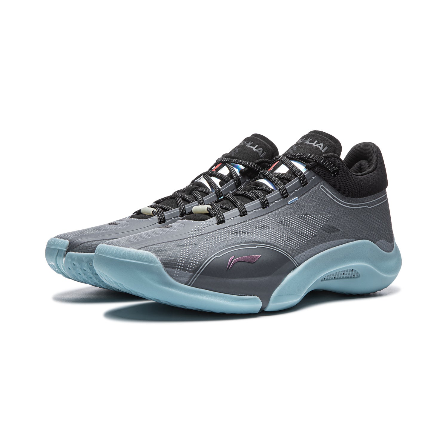 Li-Ning YuShuai 20 'Rock Ash' | Yang Hansen - Kicksown