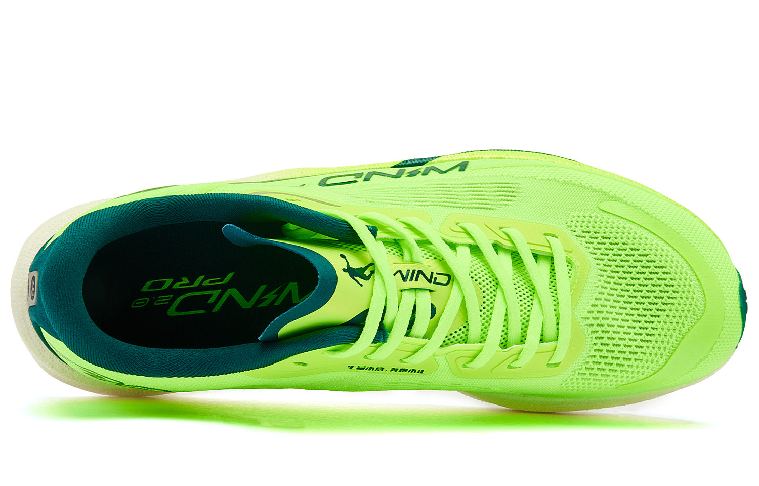 QIAODAN Wind-Running 2.0 PRO Running Shoes 'Abyss Green'