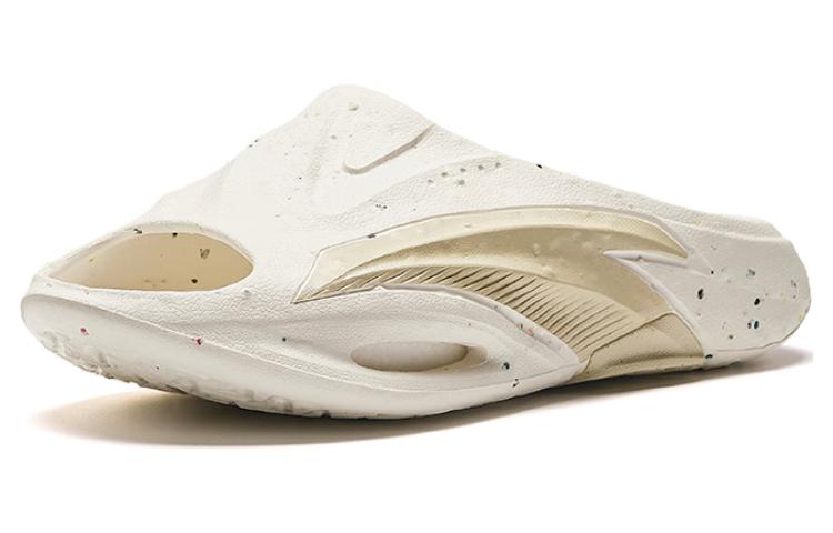 ANTA Slippers Nitrogen Bubble 'White Yellow' - Kicksown store