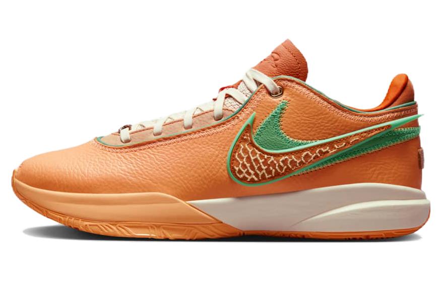 Nike LeBron 20 'FAMU Peach Cream'