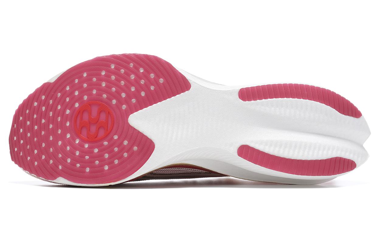 LiNing Feidian 3 Ultra Running Shoes 'White Red Year Of The Dragon Limited Edition' - Kicksown store