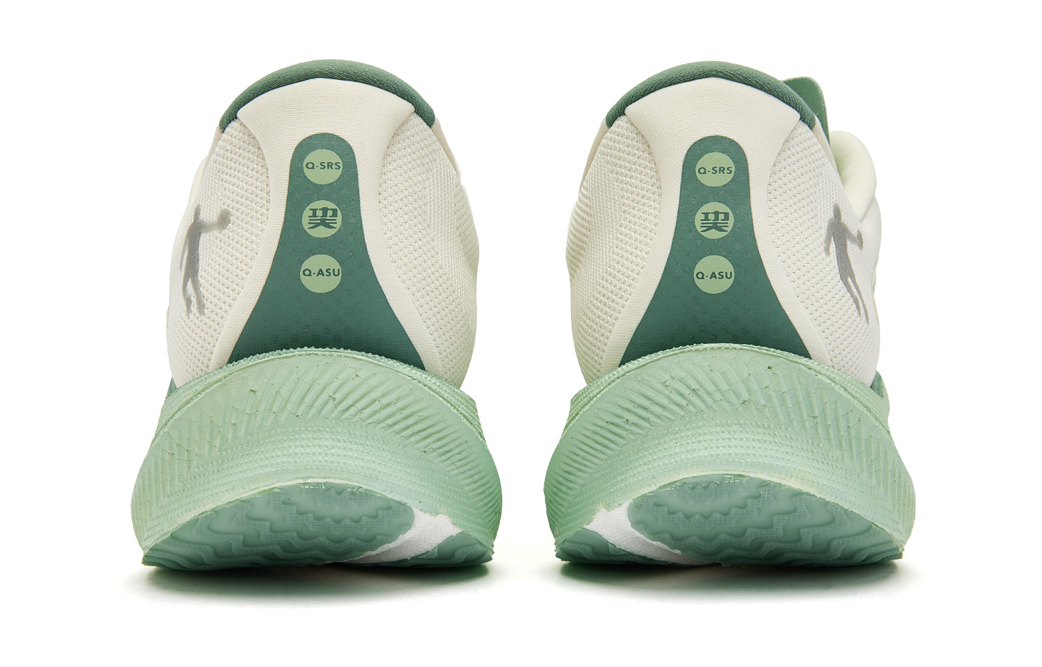 QIAODAN Wind-Running 2.0 Running Shoes 'Ivory Jade Green'