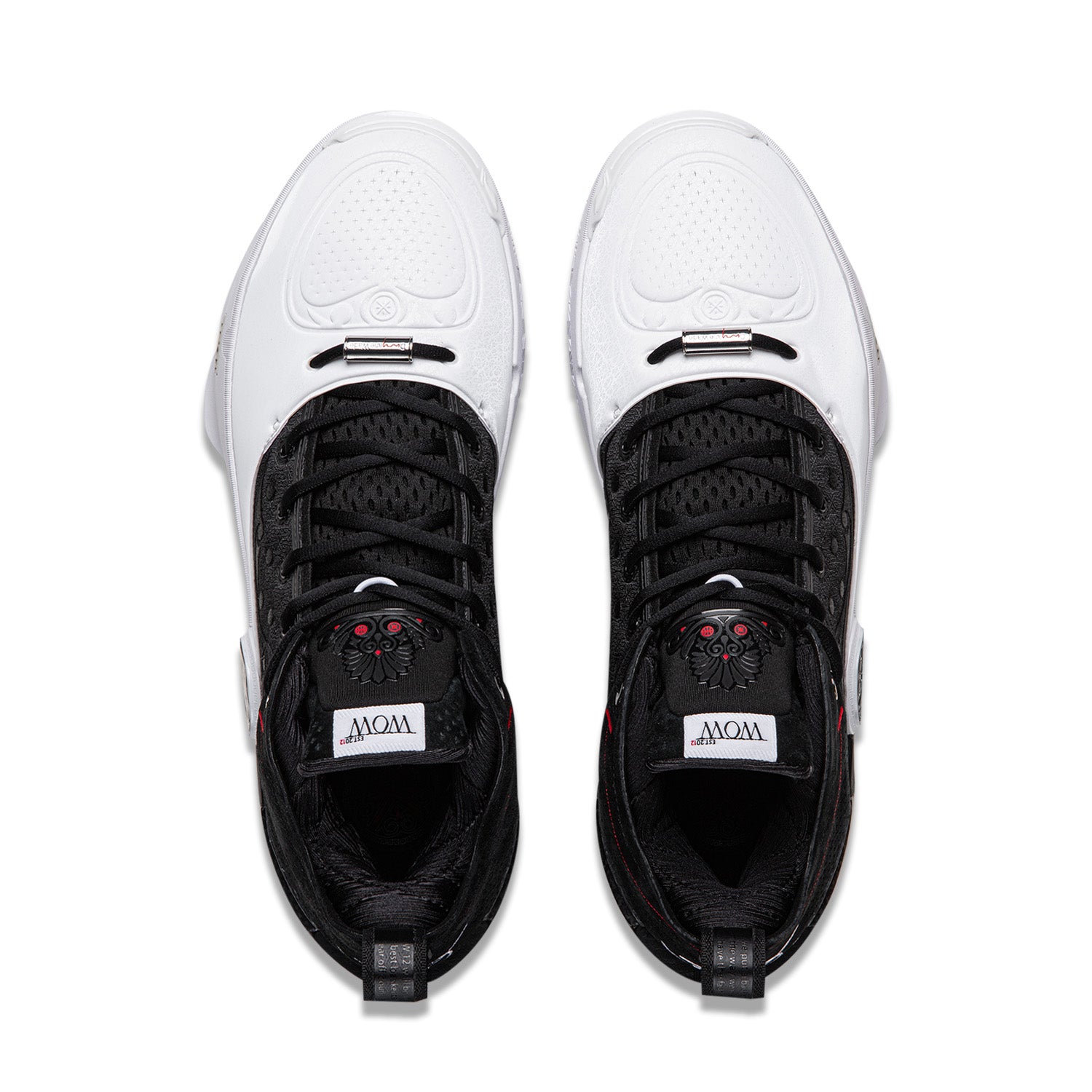 LiNing Way of Wade 12 'Announcement'