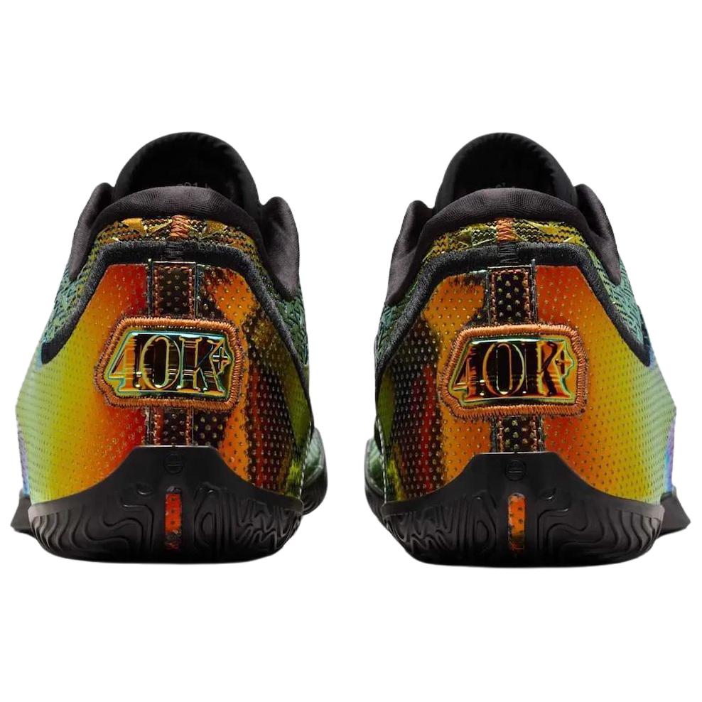 Nike Lebron 23 'Uncharted'