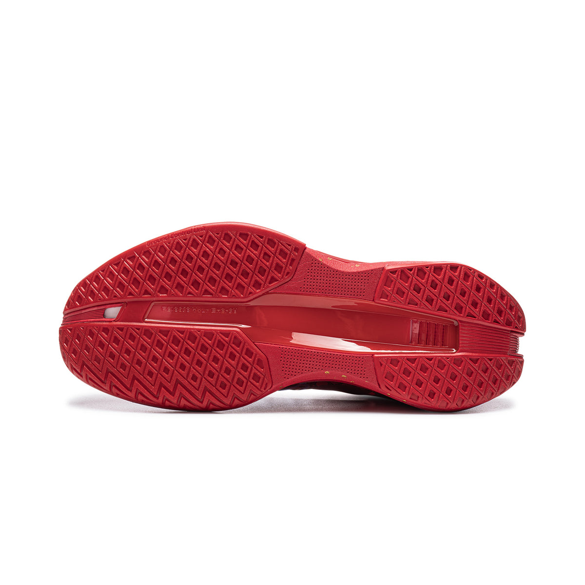 LiNing Ultra Light 2026 'Forbidden City'