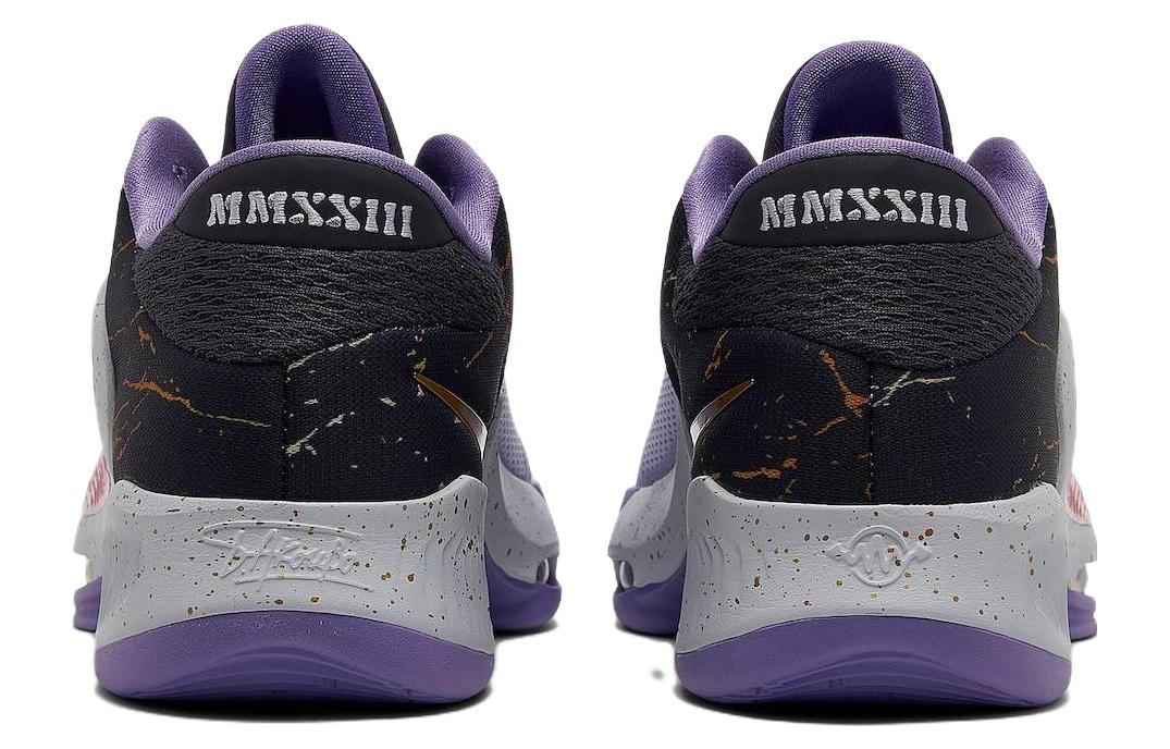 Nike Giannis Freak 4 'Ep All Star'
