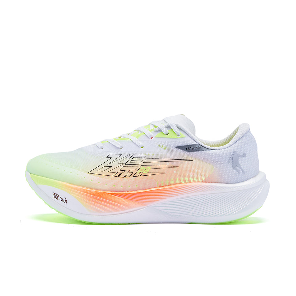 QIAODAN Feiying PB3.0 Running Shoes 'Yellow Orange'「Women」