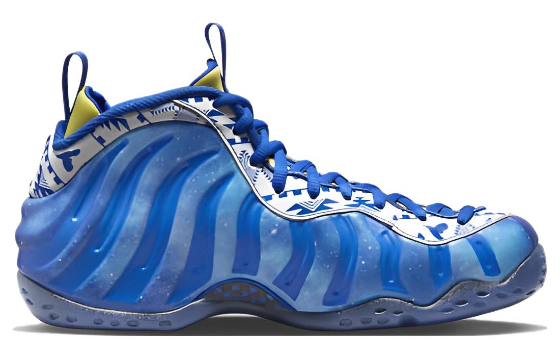 Nike Air Foamposite One 'Doernbecher 2023'