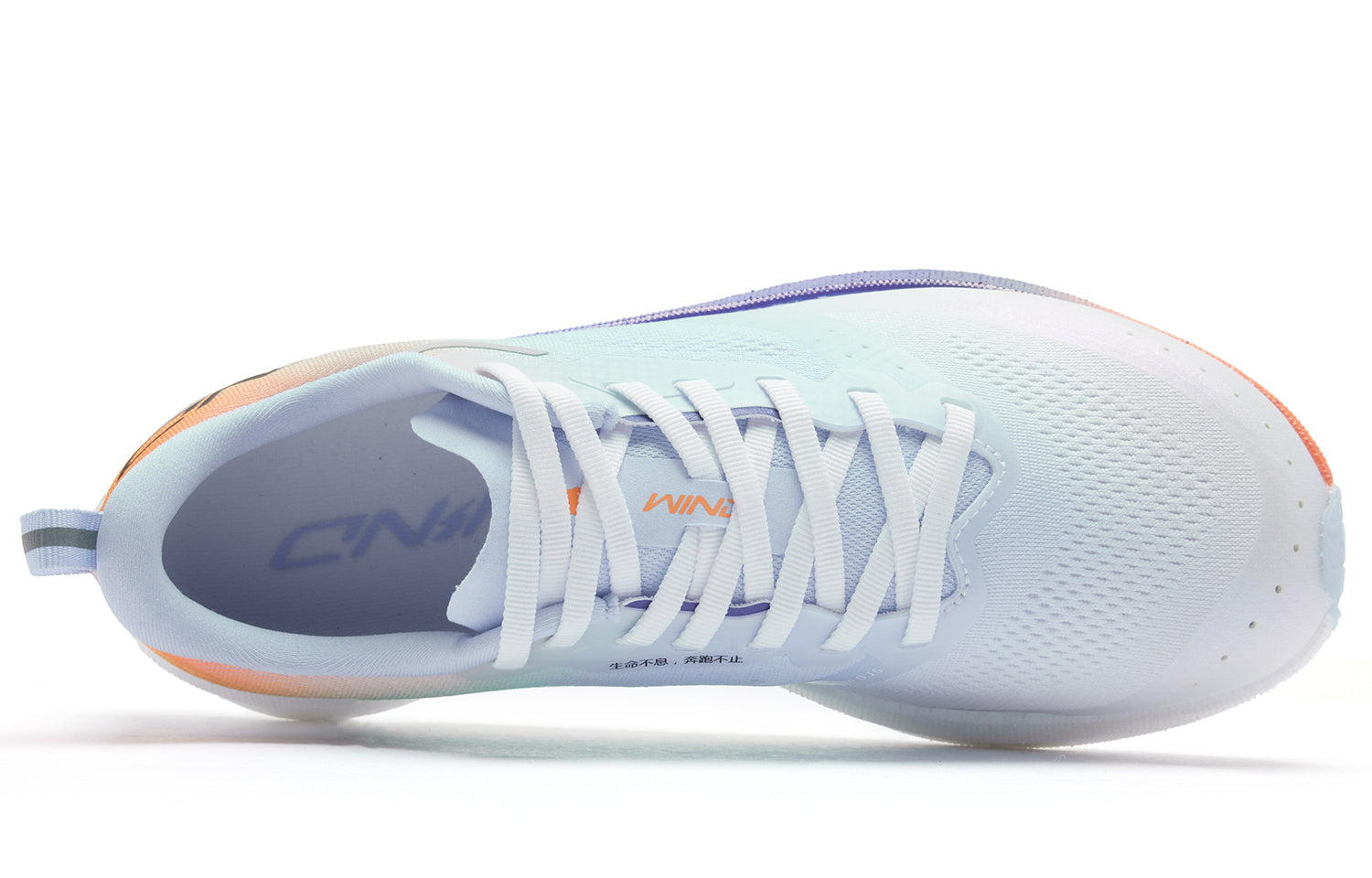 QIAODAN Wind-Running SE Running Shoes 'White Blue'「Women」