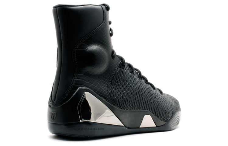 Nike Kobe 9 ハイ 'KRM EXT ブラックマンバ' | コービー・ブライアント