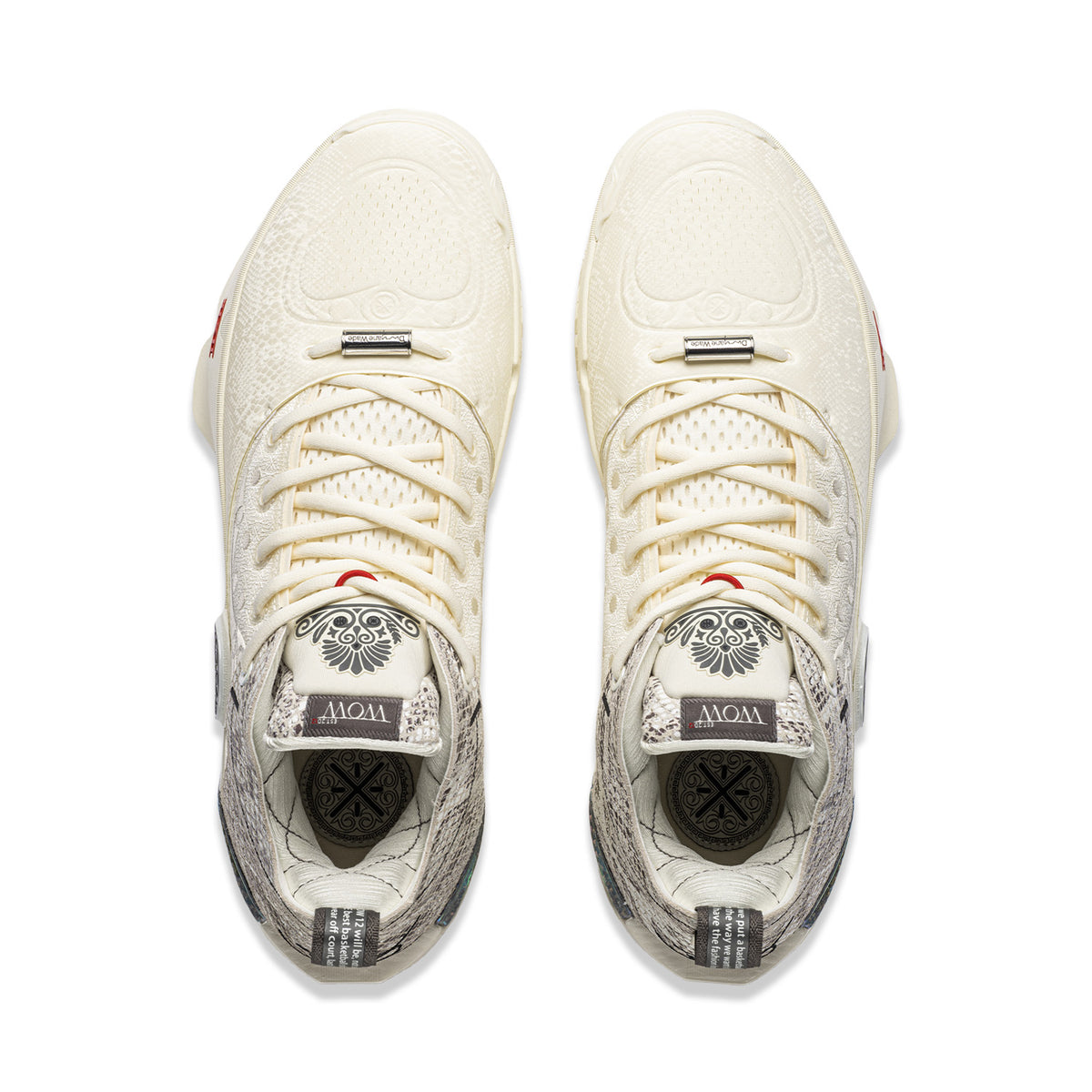 LiNing Way of Wade 12 'Beige' Launch Time: October 8th