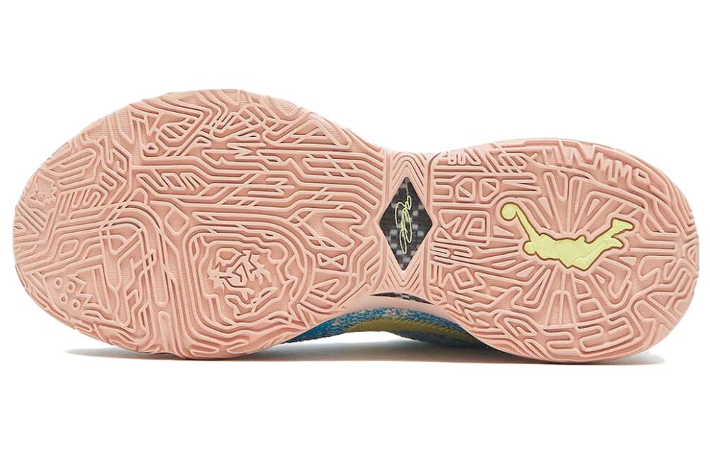 Nike LeBron 20 EP 'All-Star' | LeBron James - Kicksown