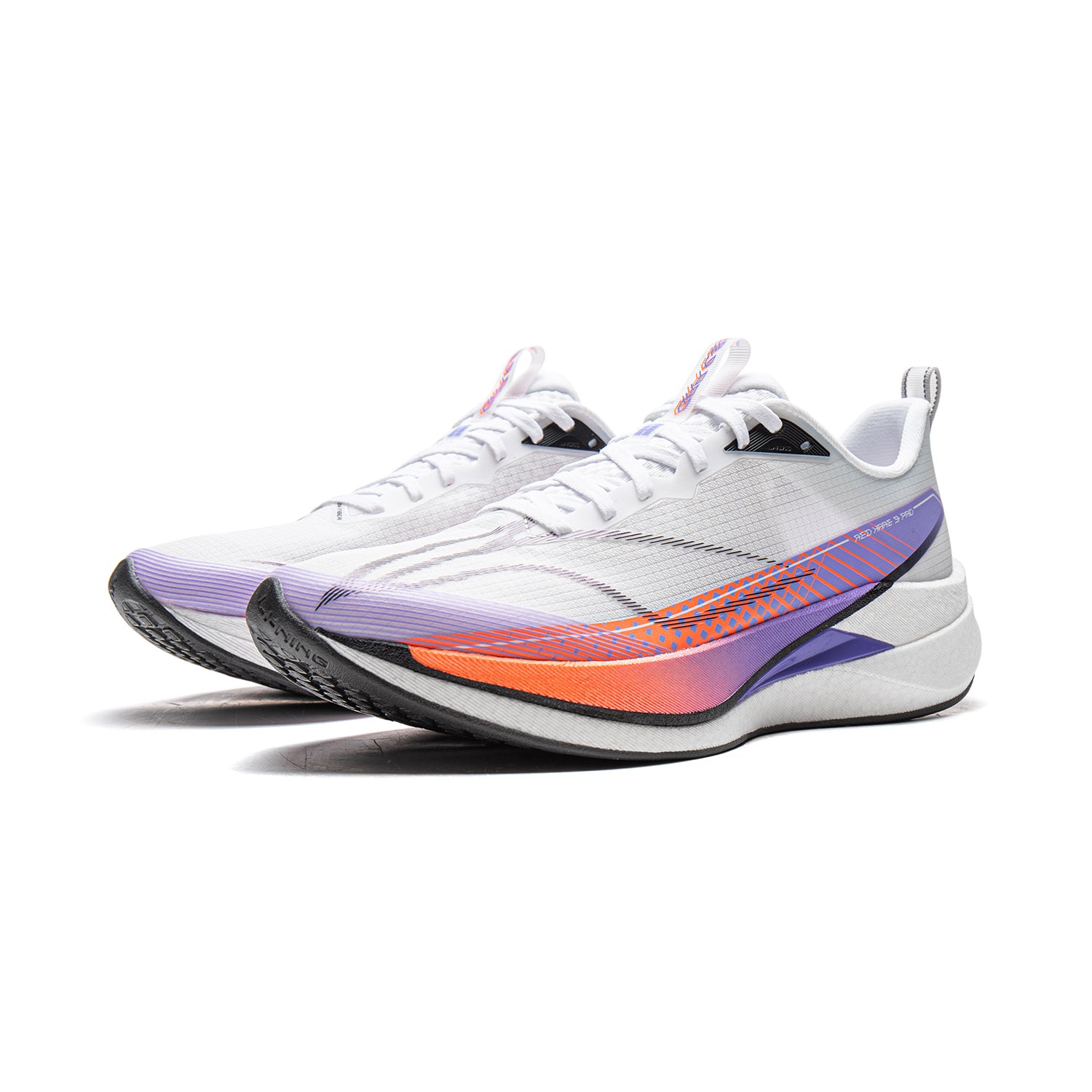 LiNing Red Hare 9 PRO 'White'| Free Shipping - Kicksown |