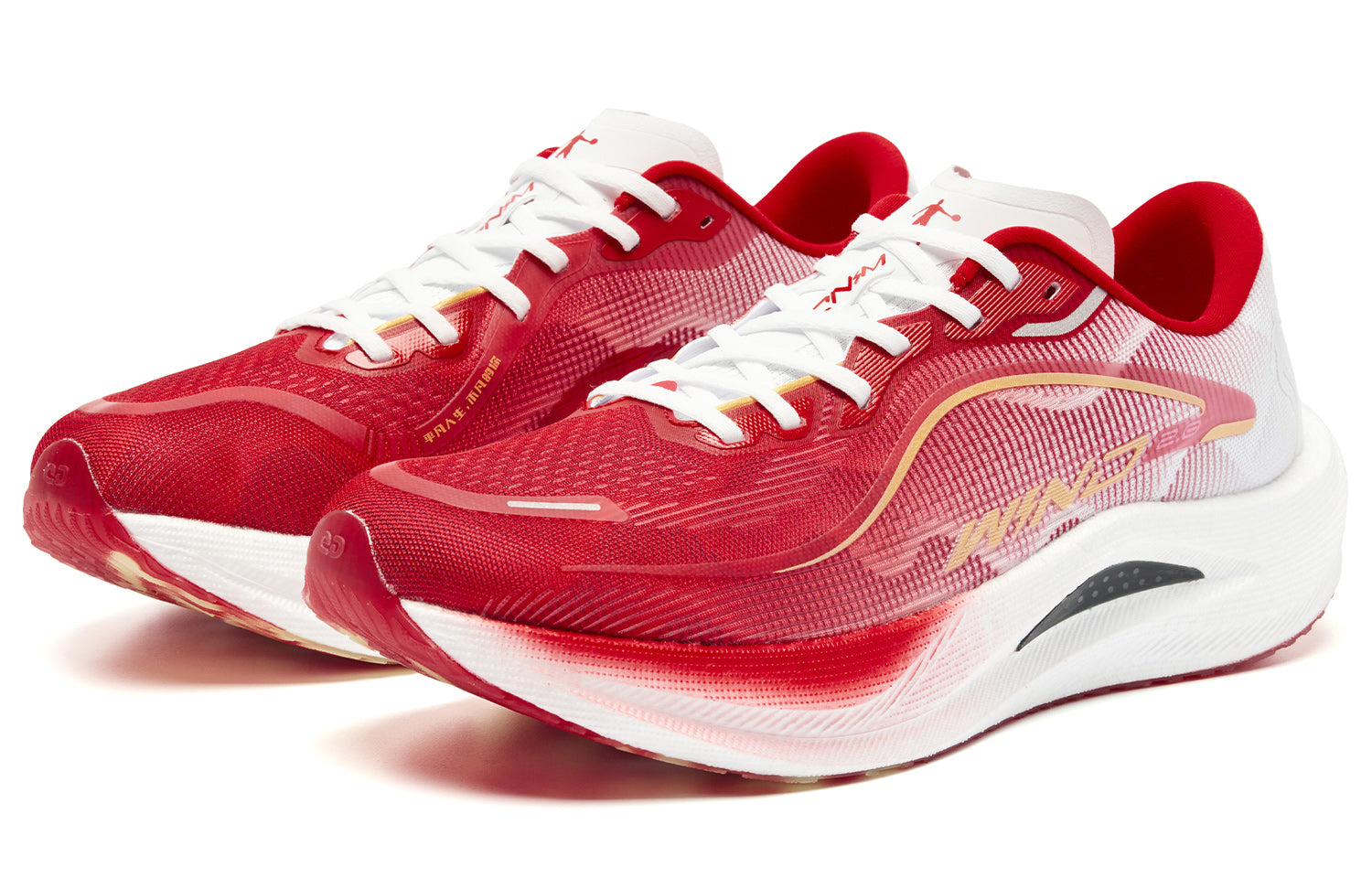 QIAODAN Wind-Running 2.0 Running Shoes 'Tomato Red Jordan White'「Women」