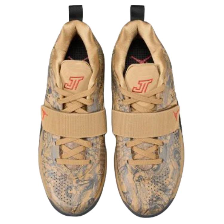 Jordan Tatum 5 'Laser'