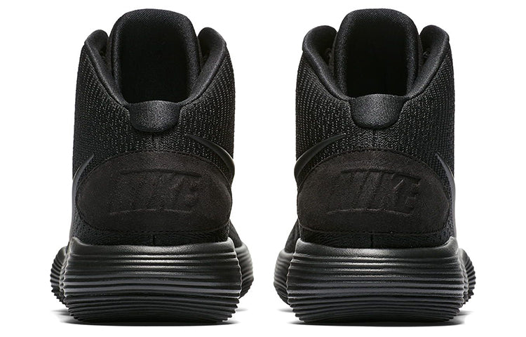 Nike Hyperdunk 2017 'Triple Black'