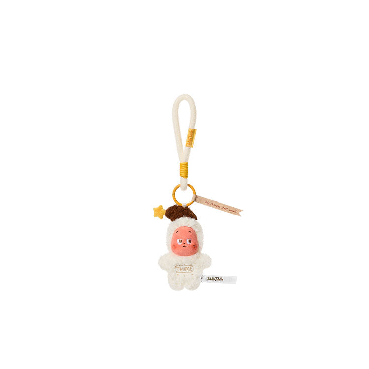 POPMART Twinkle Twinkle Freshly Baked Cookie Keychain Blind Box