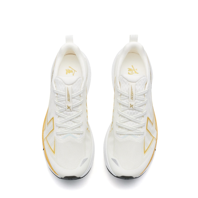 Xtep 2000km 5.0 Running Shoes 'Silver Gold'