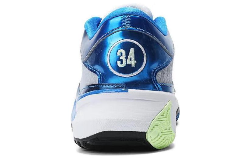 Nike Giannis Freak 5 Ep 'Ode To Your First Love'cf