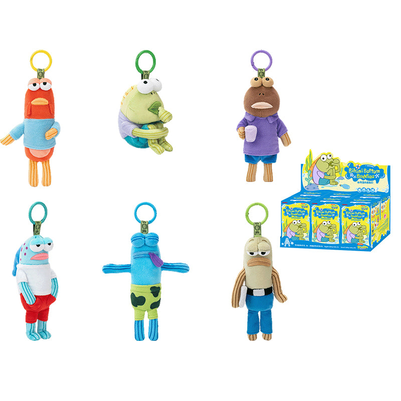 POP MART SpongeBob Squarepants Bikini Bottom Buddies Whimsical Sardine Brothers Plush